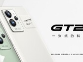 Al parecer, el GT2 Pro está de camino a la India. (Fuente: Realme)