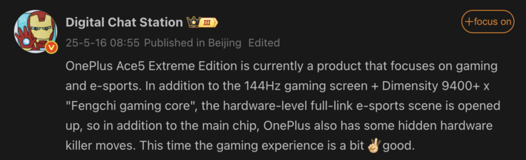 Aspectos destacados filtrados del próximo teléfono OnePlus. (Fuente de la imagen: Weibo - machine translated)
