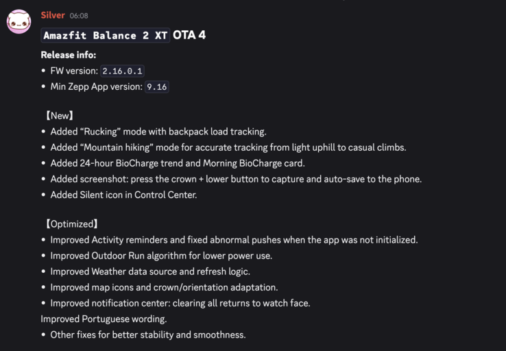 El registro de cambios para la versión de firmware 2.16.0.1 para la Amazfit Balance 2 XT 