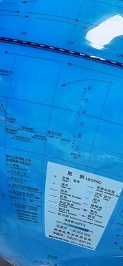 Recorte Oppo Find X9 Pro