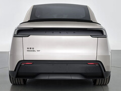 El logotipo del Tesla Model Y L está estilizado para insinuar un SUV de 3 filas de asientos. (Fuente de la imagen: MIIT)