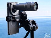 Una de las primeras muestras fotográficas de la cámara del Vivo X500 Pro Max con un teleconvertidor de 400 mm muestra qué tipo de calidad podemos esperar de ella.