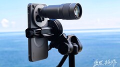 Una de las primeras muestras fotográficas de la cámara del Vivo X500 Pro Max con un teleconvertidor de 400 mm muestra qué tipo de calidad podemos esperar de ella.
