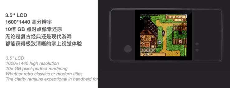 (Fuente de la imagen: GKD vía Neon Rabbit)