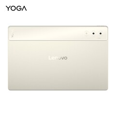 El Lenovo Yoga Pad Pro 14.5 ha sido visto en Geekbench (fuente de la imagen: Lenovo)