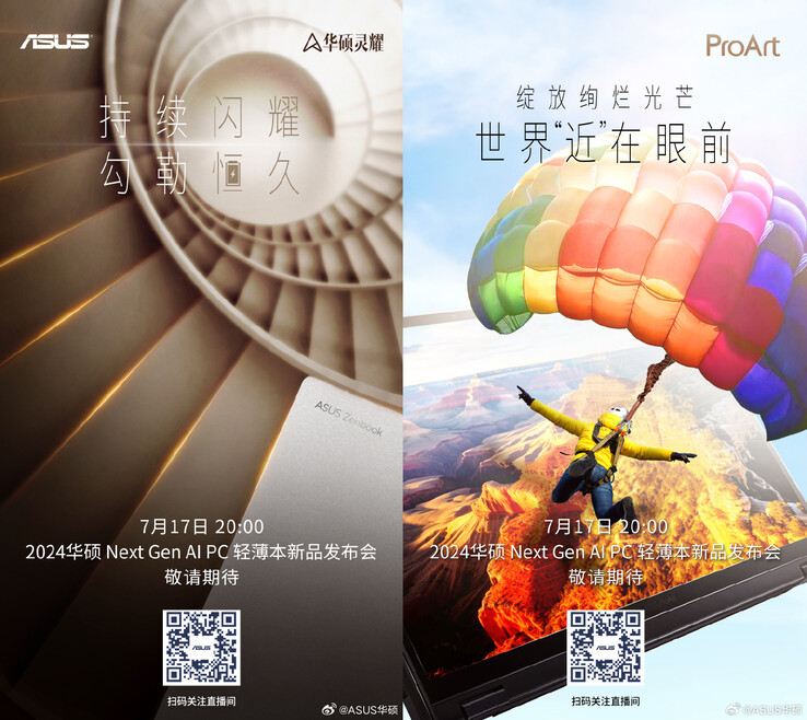 Nueva fecha de lanzamiento de los portátiles Asus de la serie Ryzen AI 300 en China (Fuente de la imagen: Asus en Weibo)