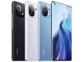 El Xiaomi Mi 11 también se puede comprar en configuraciones de 8 GB + 256 GB y 12 GB + 256 GB. (Fuente de la imagen: Xiaomi)
