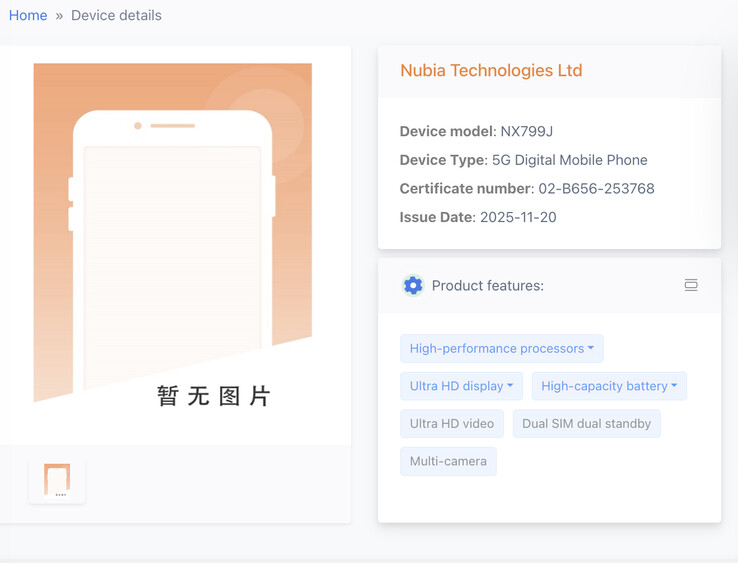 (Fuente de la imagen: TENAA)