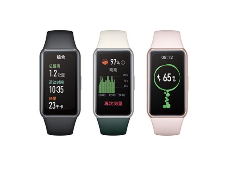 El smartwatch Honor Band 7. (Fuente de la imagen: JD.com)