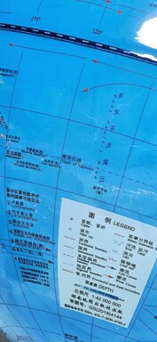 Cosecha Xiaomi 17 Ultra