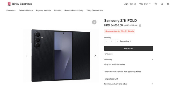 (Fuente de la imagen: Trinity Electronics)