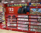 Expositor de ventas de Nintendo Switch 2 (Fuente de la imagen: cuenta Genki X)