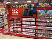 Expositor de ventas de Nintendo Switch 2 (Fuente de la imagen: cuenta Genki X)