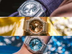 De abajo a arriba, las Casio GA2100BM-7A2, GA2100BM-7A5 y GA2100BM-7A8. (Fuente de la imagen: Casio)