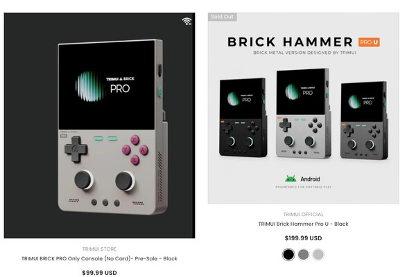 El TrimUI Brick Pro es considerablemente más barato que el TrimUI Brick Hammer Pro U.