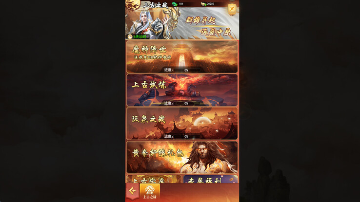 (Fuente de la imagen: Steam)