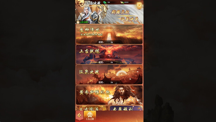 (Fuente de la imagen: Steam)