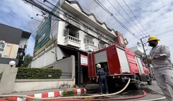 Incendio de una granja de criptominería. (Fuente de la imagen: Citylife)