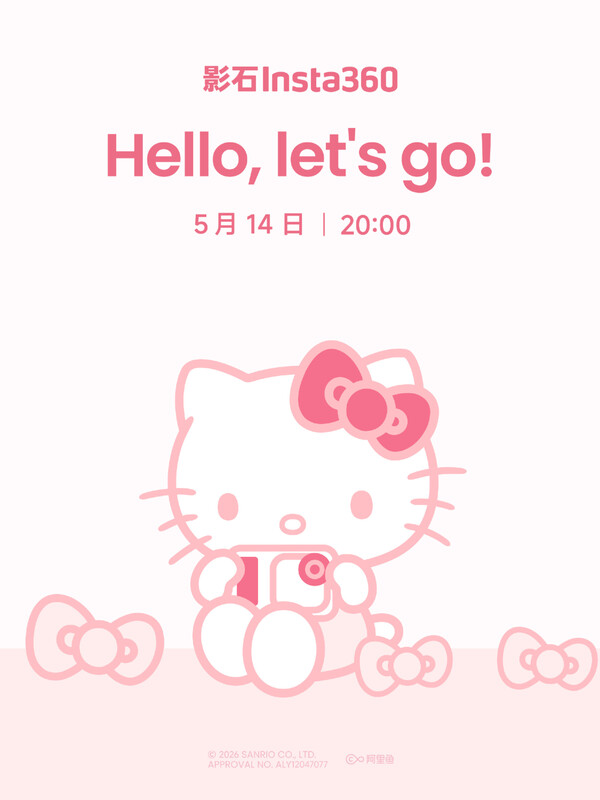 El teaser de la Insta360 Go Ultra x Hello Kitty Edition.