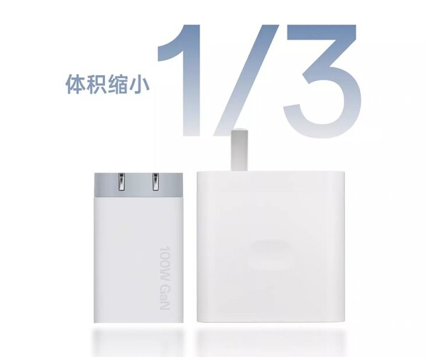 El nuevo cargador SuperVOOC GaN compacto de 100 W de OnePlus es mucho más pequeño que el anterior cargador SuperVOOC de 100 W. (Fuente de la imagen: OnePlus)