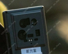 Un "14 Ultra" en una funda a prueba de fugas. (Fuente: Coolapk vía Xiaomiui)