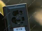 Un "14 Ultra" en una funda a prueba de fugas. (Fuente: Coolapk vía Xiaomiui)