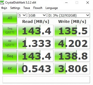 Seagate ST1000LM048 en la unidad GTX 1060