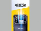 El iQOO confirma el SoC de la Z1x. (Fuente: Weibo)