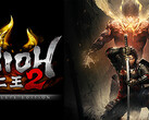 Nioh 2 se lanzó en PC con todos los DLC, pero parece que le faltan características básicas de calidad de vida como las indicaciones del teclado y el ratón (Fuente de la imagen: Koei Tecmo)