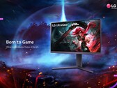 El UltraGear 25GR75FG no se lanzará para los consumidores hasta al menos abril de 2023. (Fuente de la imagen: LG)