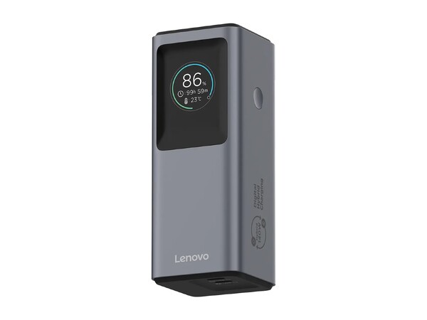 El nuevo power bank de Lenovo tiene una pantalla que muestra información importante.