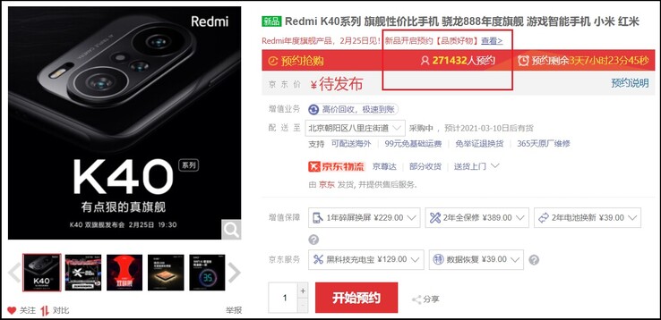 Más de un cuarto de millón de reservas del Redmi K40. (Fuente de la imagen: JD.com)