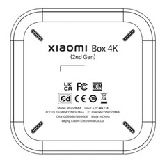 Diseño del panel trasero del Xiaomi Box 4K de segunda generación (patente) (Fuente: FCC ID)