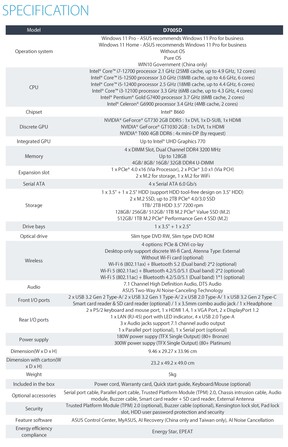 Asus ExpertCenter D7 SFF PC - Especificaciones. (Fuente de la imagen: Asus)