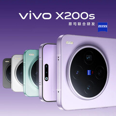 El Vivo X200s estará disponible en al menos cuatro colores de lanzamiento. (Fuente de la imagen: Vivo)