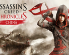 Ubisoft regala Assassin's Creed Chronicles: China gratis en UPlay por tiempo limitado