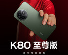 El Redmi K80 Ultra se anunciará a finales de este mes en China. (Fuente de la imagen: Redmi)