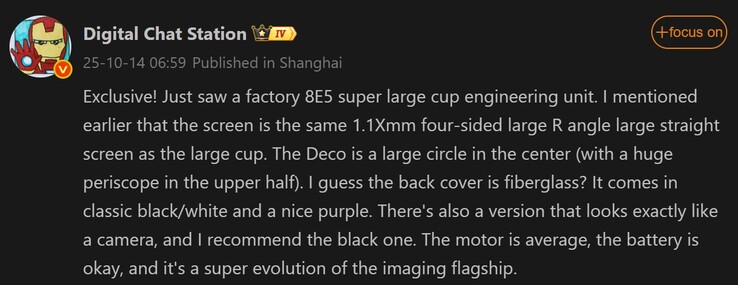 Nuevo reportaje de Digital Chat Station sobre el Xiaomi 17 Ultra (Fuente de la imagen: Weibo - machine translated)