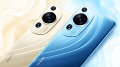 La serie Huawei P60 consta de tres modelos. (Fuente de la imagen: Huawei)