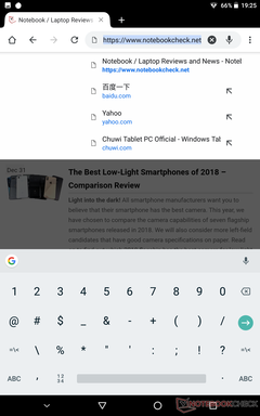 Diseño de teclado Android estándar