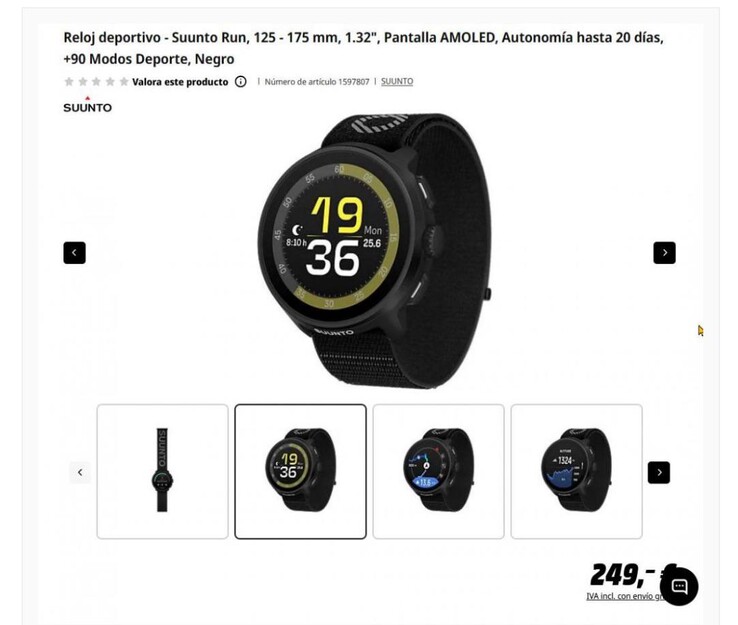 El listado de productos del reloj Suunto Run en MediaMarkt España. (Fuente de la imagen: u/GoatInformal9622 vía Reddit)