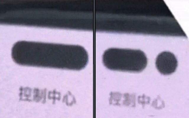 Comparación entre muesca y "flequillo". (Fuente de la imagen: Weibo - editado)