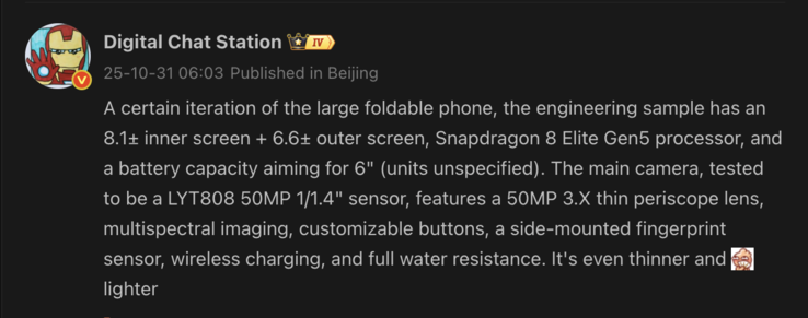 Detalles clave del supuesto Oppo Find N6. (Fuente de la imagen: Weibo - traducción automática)