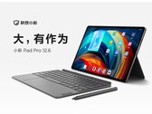 La nueva Xiaoxin Pad ya es oficial. (Fuente: Lenovo)