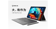 La nueva Xiaoxin Pad ya es oficial. (Fuente: Lenovo)