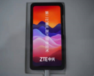 La nueva tecnología UDC de ZTE. (Fuente: Weibo)