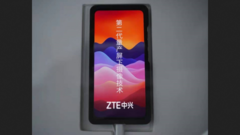 La nueva tecnología UDC de ZTE. (Fuente: Weibo)