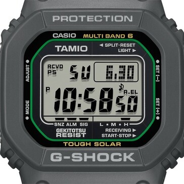 (Fuente de la imagen: Great G-Shock World)