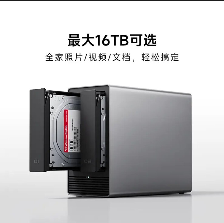 El dispositivo de almacenamiento inteligente de Xiaomi con dos discos duros de 8 TB en su interior