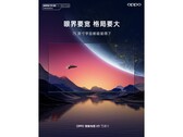 OPPO anuncia su próximo televisor. (Fuente: OPPO)
